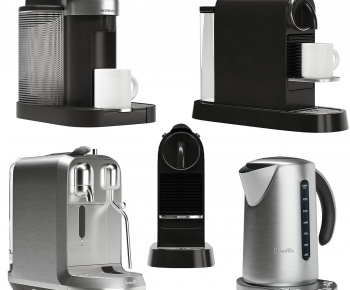 Modern Kitchen Electric Coffee Machine-ID:830509788
