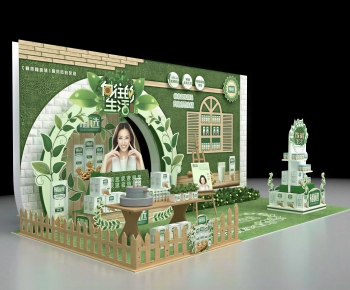 Modern Meichen-ID:536473044