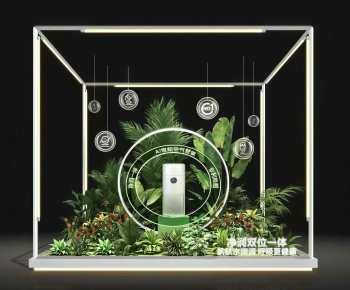 Modern Meichen-ID:173001053