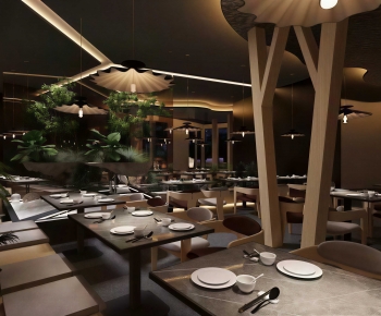 Modern Restaurant-ID:735588073
