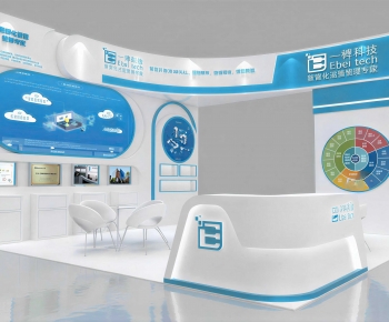 Modern Showcase-ID:120095012