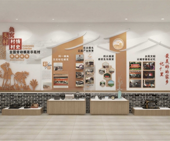 Modern Exhibition Hall-ID:871356011