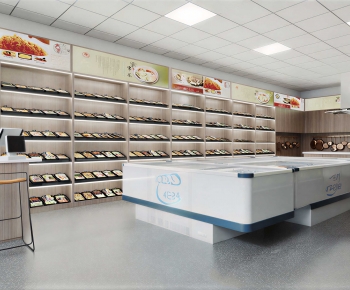 Modern Retail Stores-ID:246315006