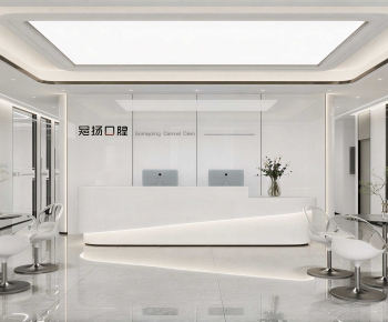 Modern Dental Clinic-ID:625531912