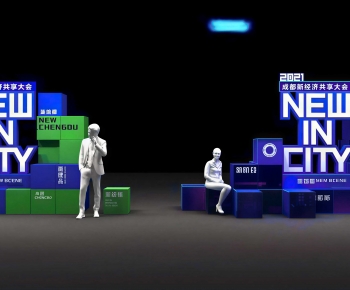 Modern Meichen-ID:952550894