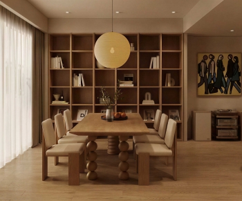 Modern Dining Room-ID:820479479