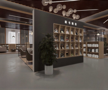 Modern Library-ID:934201009