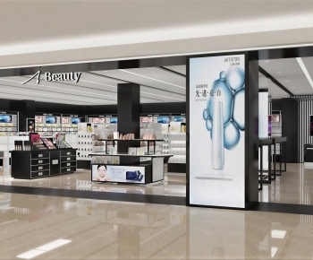 Modern Cosmetic Shop-ID:332122096