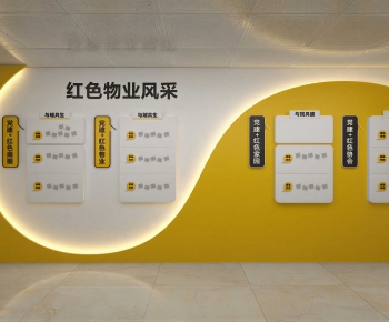 Modern Exhibition Hall-ID:902988912