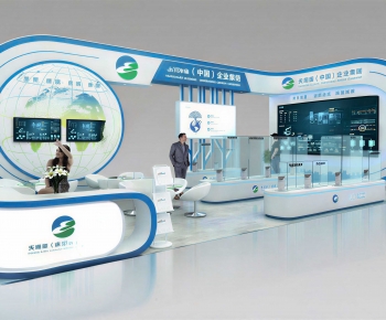 Modern Exhibition Hall-ID:552716971