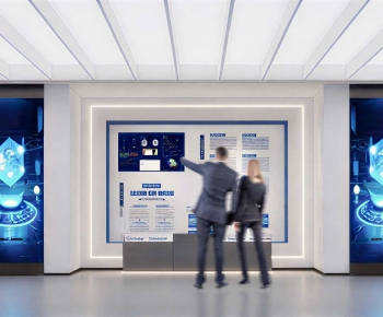 Modern Exhibition Hall-ID:845881945