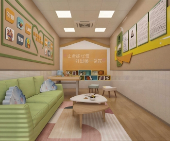 Modern Children's Playroom-ID:875987053