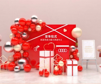 Modern Meichen-ID:849612005