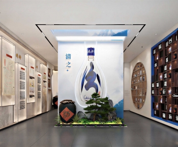 Modern Exhibition Hall-ID:272530088