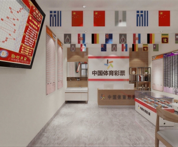 Modern Other-ID:395126105