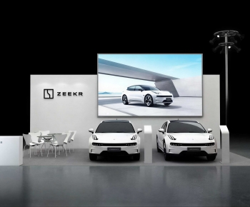 Modern Exhibition Hall-ID:409576896