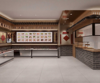 New Chinese Style Restaurant-ID:134881029