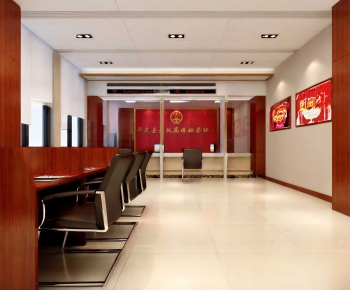 Modern Public Service-ID:308943999