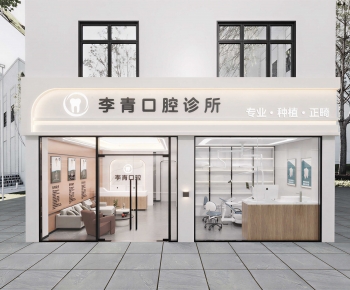 Modern Facade Element-ID:470673088