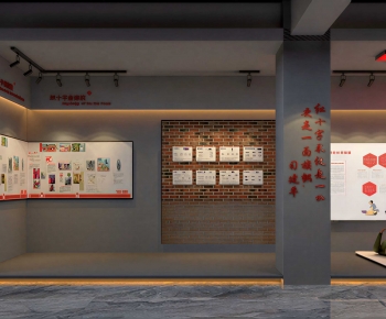 Modern Exhibition Hall-ID:462853918