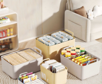 Modern Storage Basket-ID:784660102