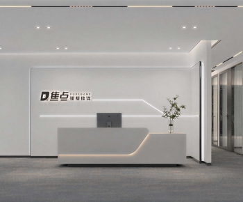 Modern Office Reception Desk-ID:131639001