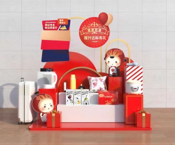 Modern Meichen-ID:181589188