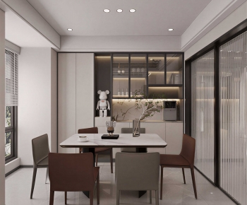 Modern Dining Room-ID:894292123