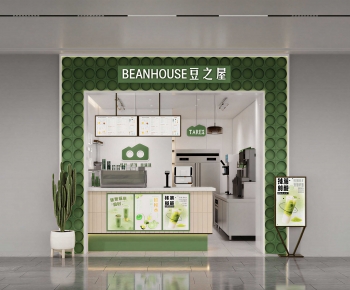 Modern Milk Tea Shop-ID:471853977