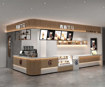 Modern Milk Tea Shop-ID:309166917