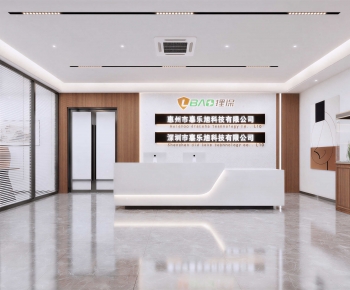 Modern Office Reception Desk-ID:913600923