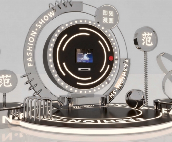 Modern Meichen-ID:930813076