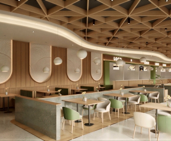 Modern Restaurant-ID:868619925