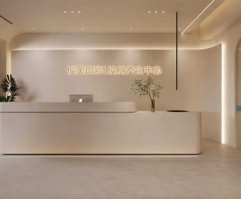 Modern Beauty Salon-ID:581912997