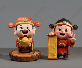 Modern Sculpture-ID:837585937