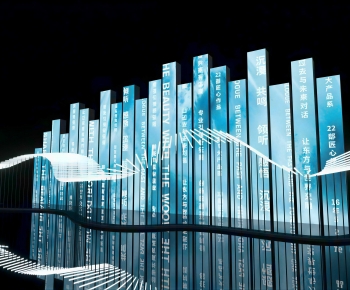 Modern Exhibition Hall-ID:579494008