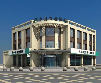 Modern Appearance Of Commercial Building-ID:620491981