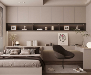 Modern Tatami-ID:699681046