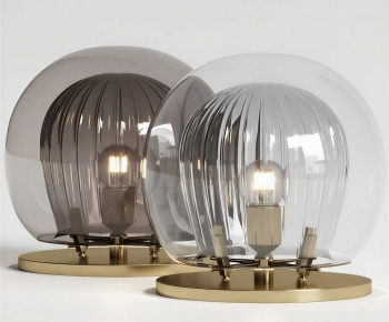 Modern Table Lamp-ID:440479043