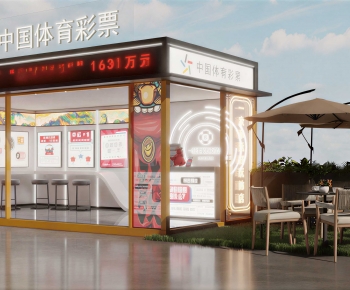 Modern Other-ID:135457994