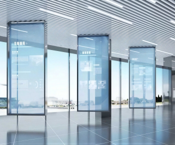 Modern Exhibition Hall-ID:843551242