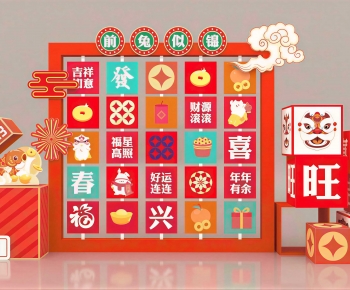 Modern Meichen-ID:975279856