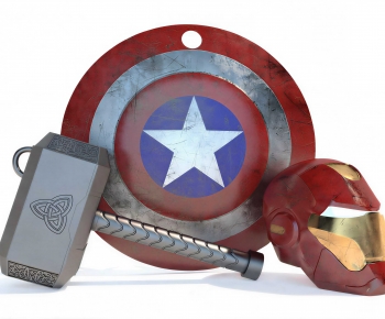 Modern Toys-ID:569314965