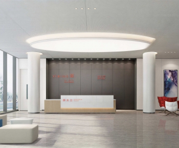 Modern Office Reception Desk-ID:287668944