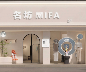 Modern Facade Element-ID:265269999