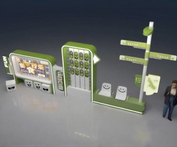 Modern Meichen-ID:263112072