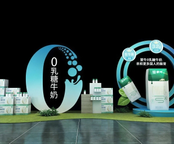 Modern Meichen-ID:831542972