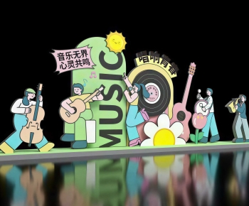 Modern Meichen-ID:306216001