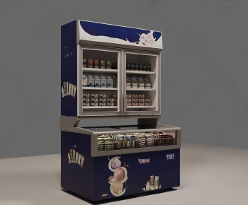 Modern Refrigerator Freezer-ID:199681042