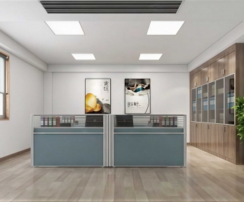 Modern Staff Area-ID:650661083